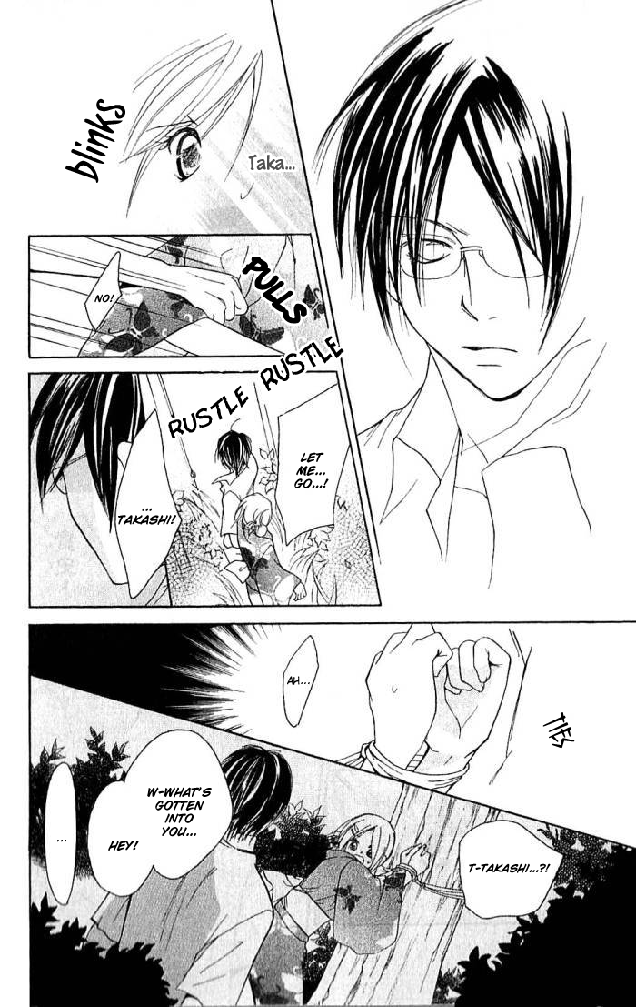 Megaren - Megane x Koi Chapter 3.2 page 28 - Chapter 3 v2 : Chapter 3
