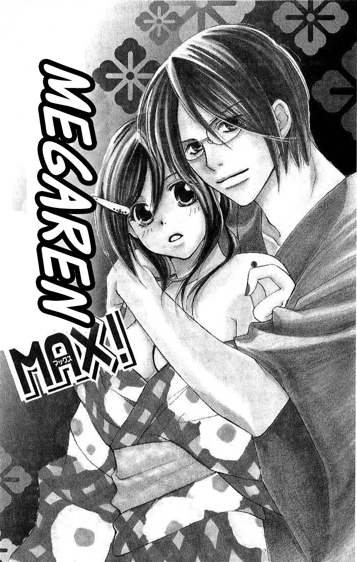 Megaren - Megane x Koi Chapter 3.2 page 3 - Chapter 3 v2 : Chapter 3