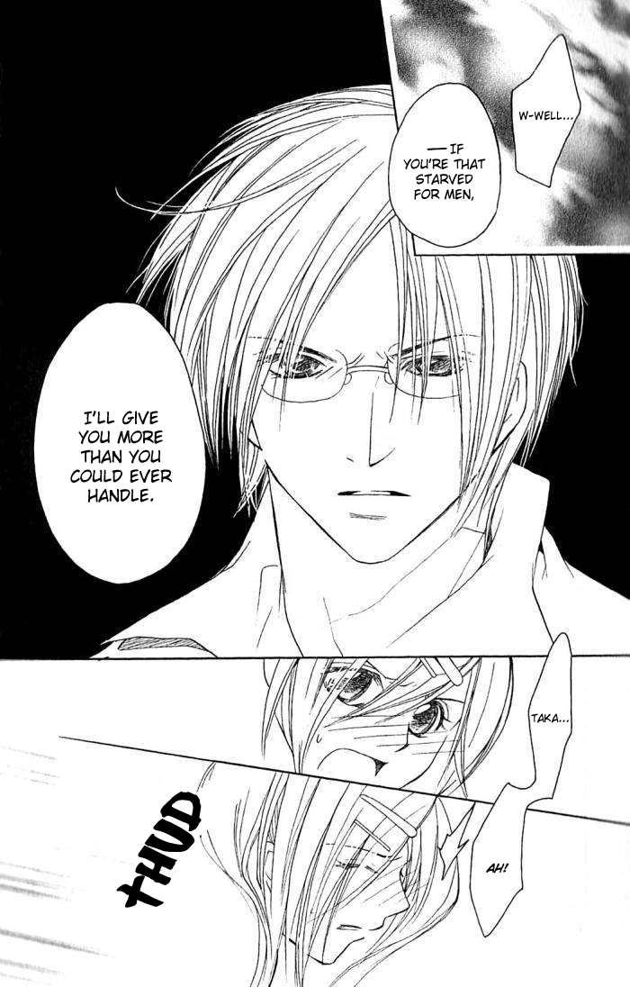 Megaren - Megane x Koi Chapter 3.2 page 30 - Chapter 3 v2 : Chapter 3