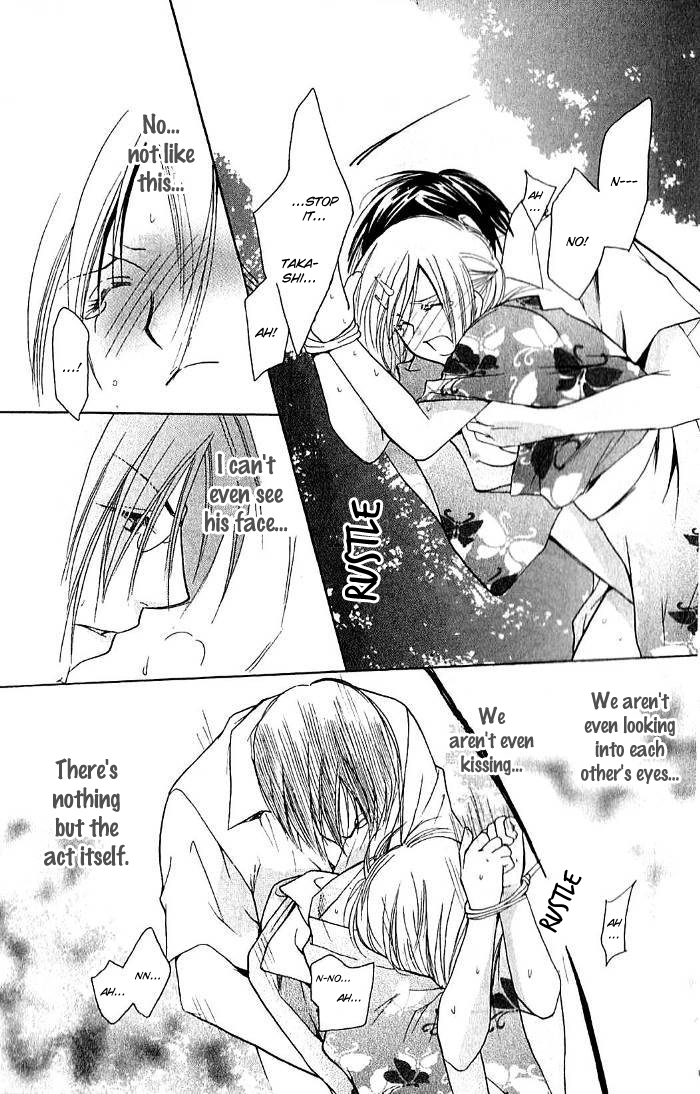Megaren - Megane x Koi Chapter 3.2 page 31 - Chapter 3 v2 : Chapter 3
