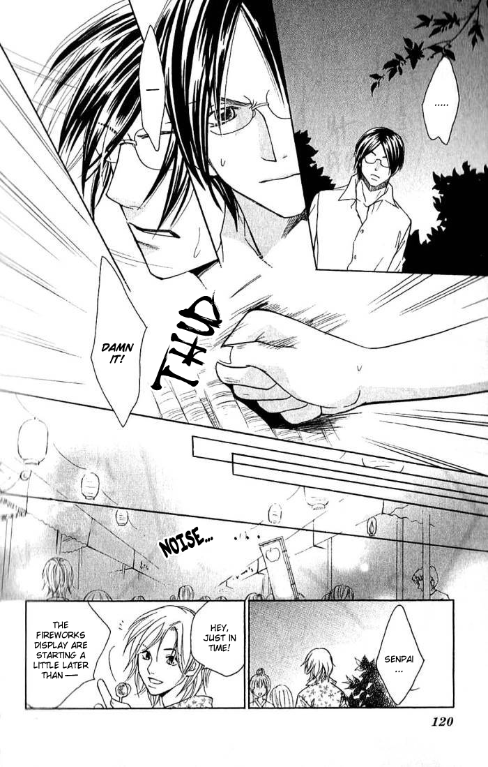 Megaren - Megane x Koi Chapter 3.2 page 34 - Chapter 3 v2 : Chapter 3