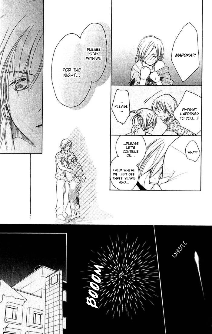 Megaren - Megane x Koi Chapter 3.2 page 35 - Chapter 3 v2 : Chapter 3