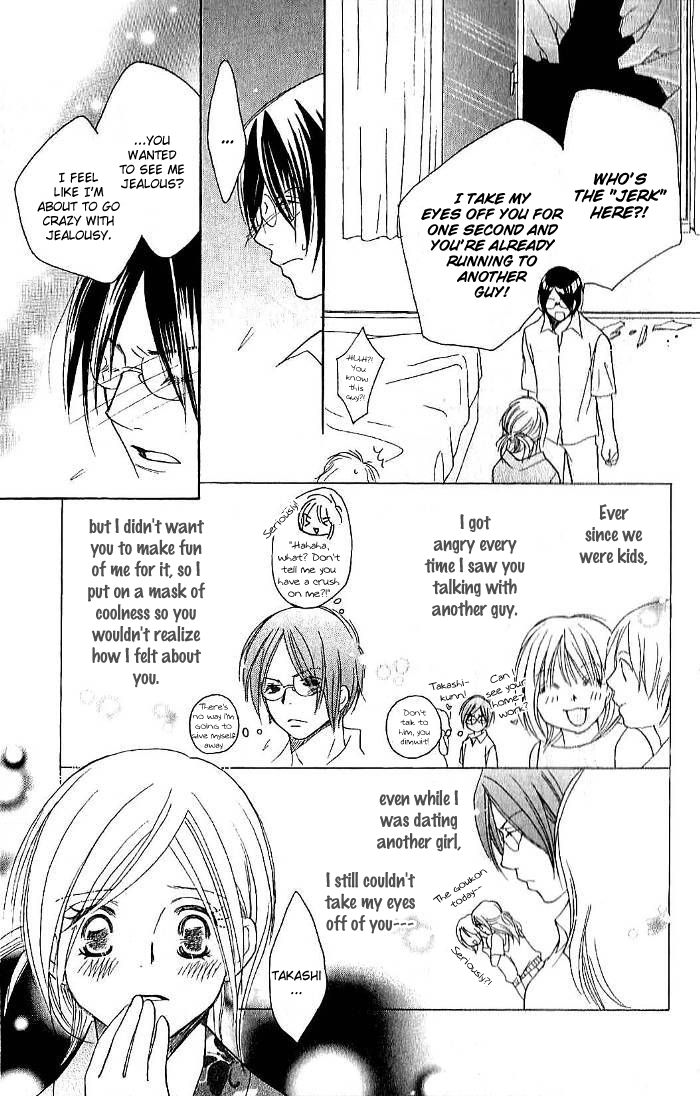 Megaren - Megane x Koi Chapter 3.2 page 41 - Chapter 3 v2 : Chapter 3