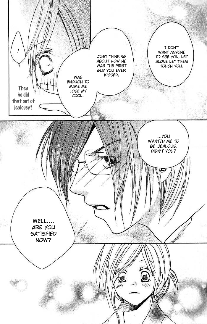 Megaren - Megane x Koi Chapter 3.2 page 42 - Chapter 3 v2 : Chapter 3