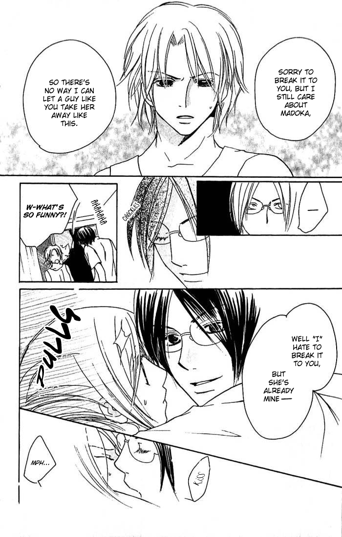 Megaren - Megane x Koi Chapter 3.2 page 44 - Chapter 3 v2 : Chapter 3