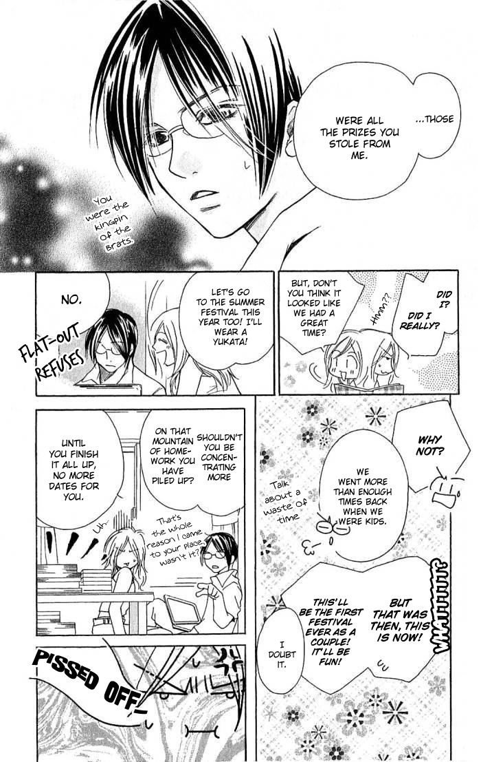Megaren - Megane x Koi Chapter 3.2 page 5 - Chapter 3 v2 : Chapter 3