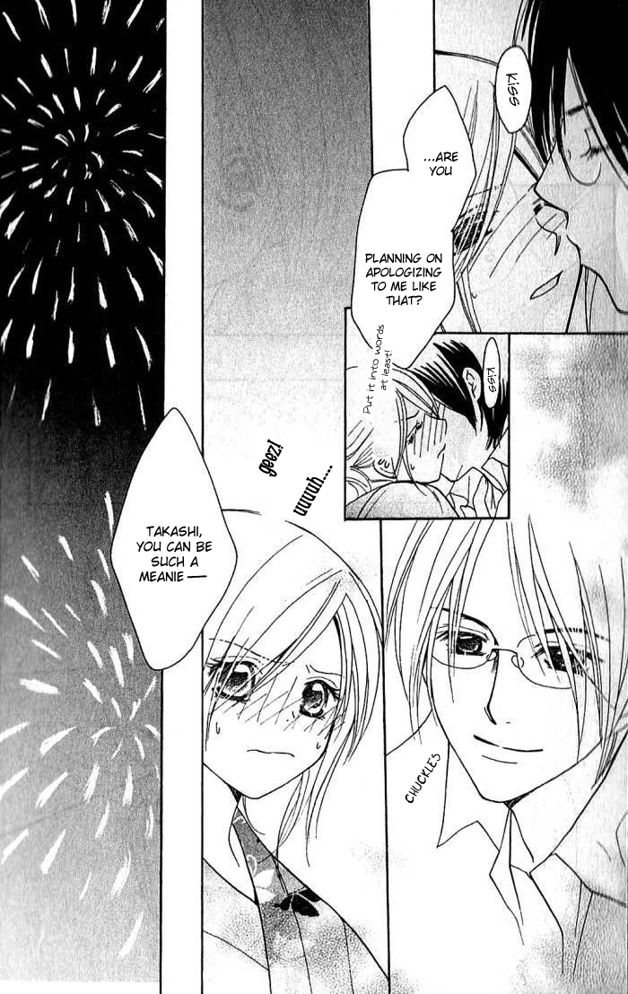 Megaren - Megane x Koi Chapter 3.2 page 50 - Chapter 3 v2 : Chapter 3