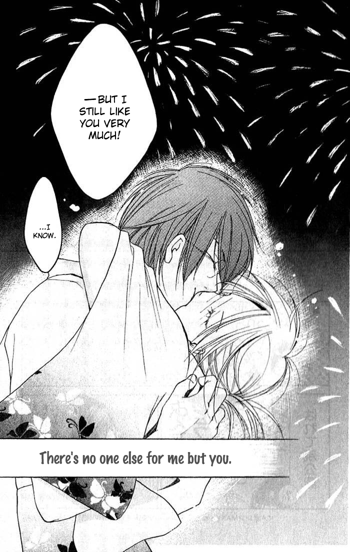 Megaren - Megane x Koi Chapter 3.2 page 51 - Chapter 3 v2 : Chapter 3