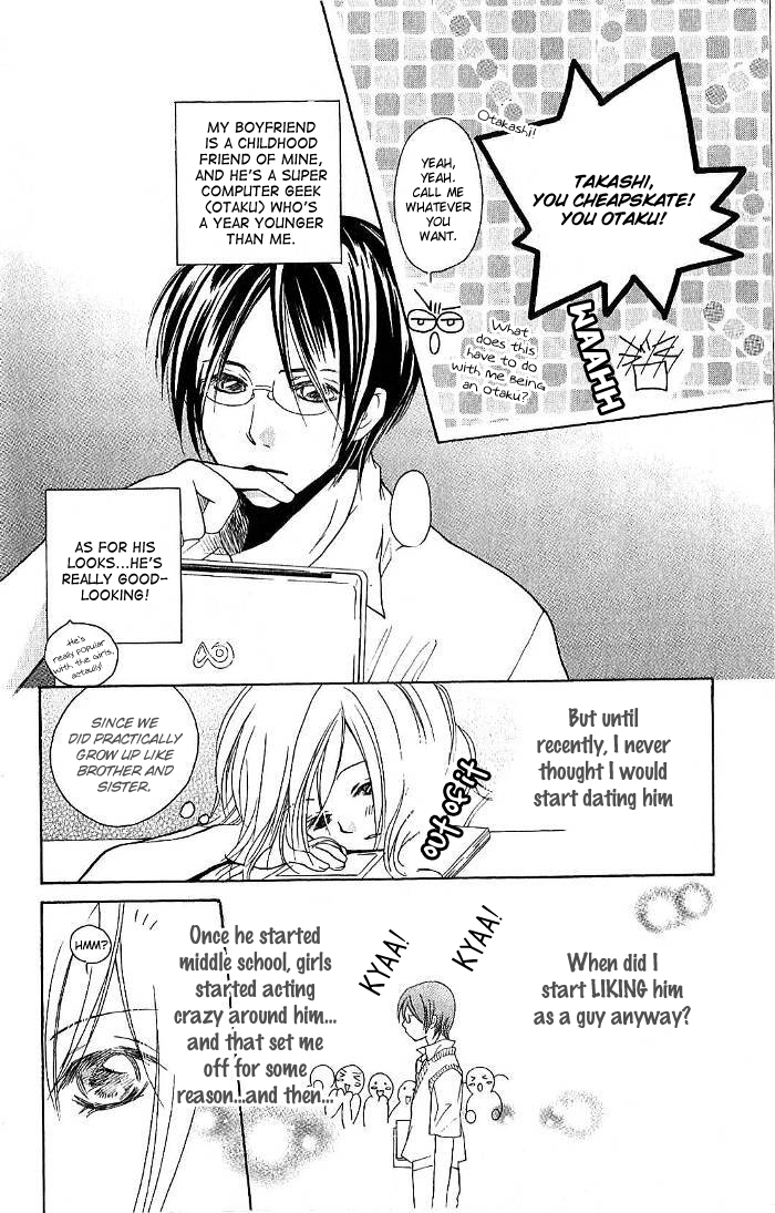 Megaren - Megane x Koi Chapter 3.2 page 6 - Chapter 3 v2 : Chapter 3