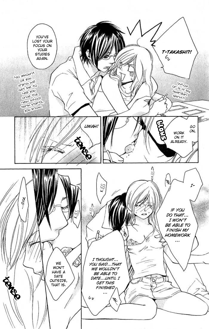 Megaren - Megane x Koi Chapter 3.2 page 7 - Chapter 3 v2 : Chapter 3
