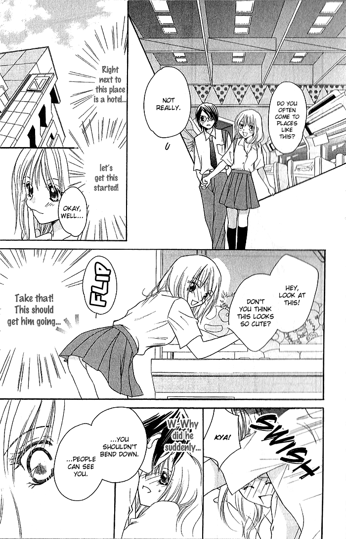 Megaren - Megane x Koi Chapter 4.2 page 10 - Chapter 4 v2 : Chapter 4 [End]