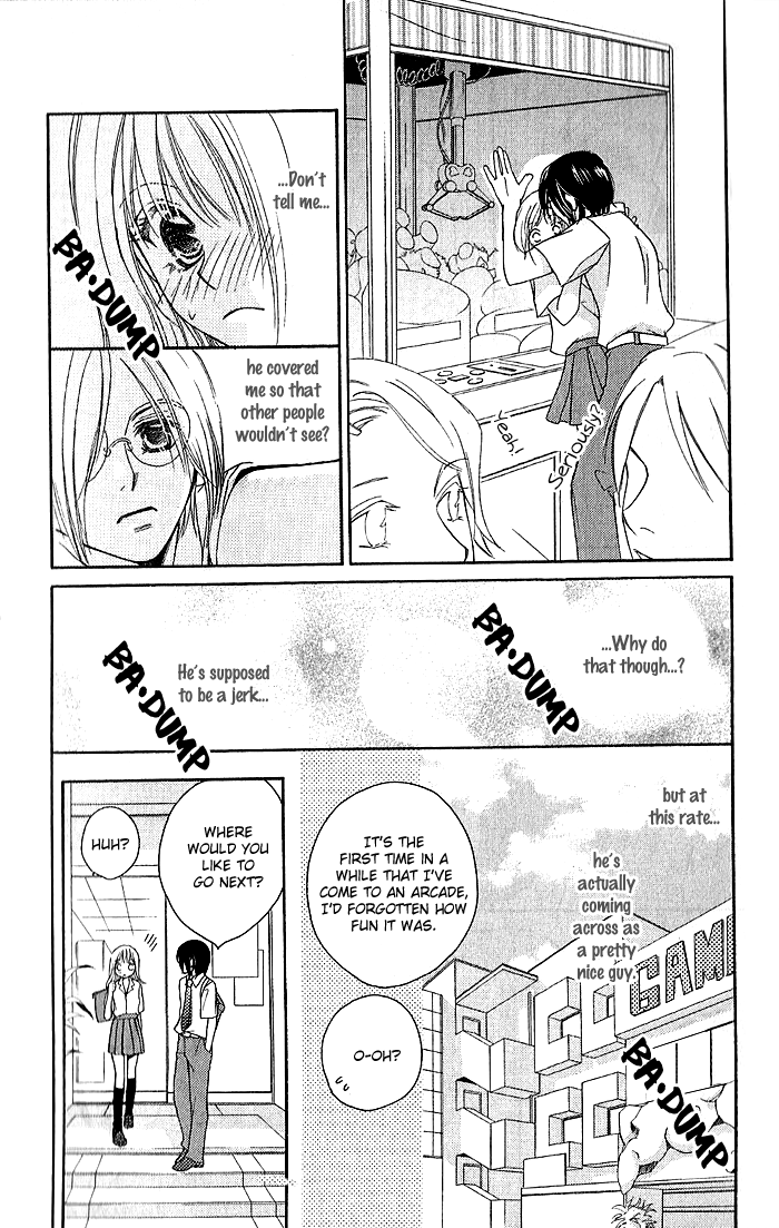 Megaren - Megane x Koi Chapter 4.2 page 11 - Chapter 4 v2 : Chapter 4 [End]