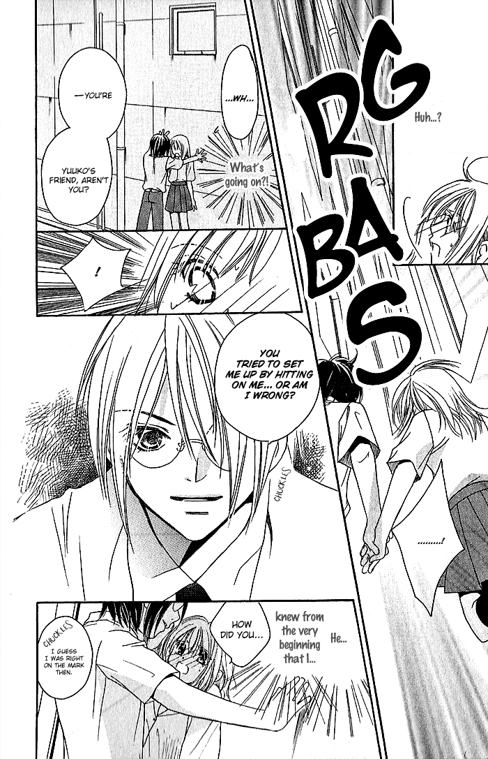 Megaren - Megane x Koi Chapter 4.2 page 13 - Chapter 4 v2 : Chapter 4 [End]