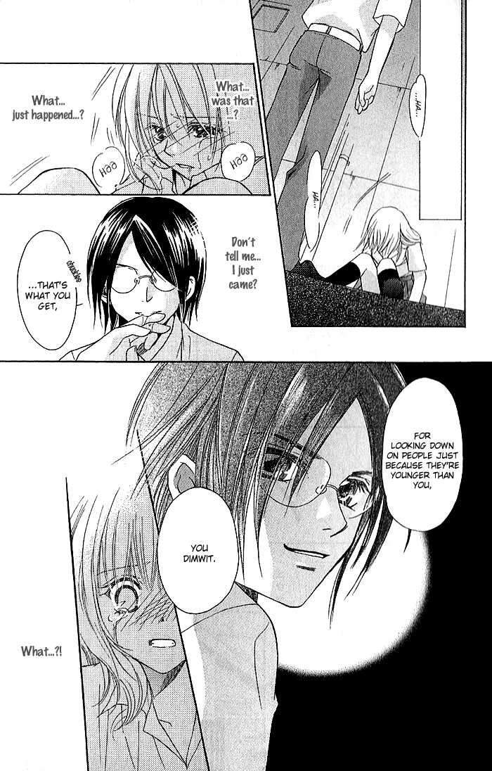 Megaren - Megane x Koi Chapter 4.2 page 16 - Chapter 4 v2 : Chapter 4 [End]