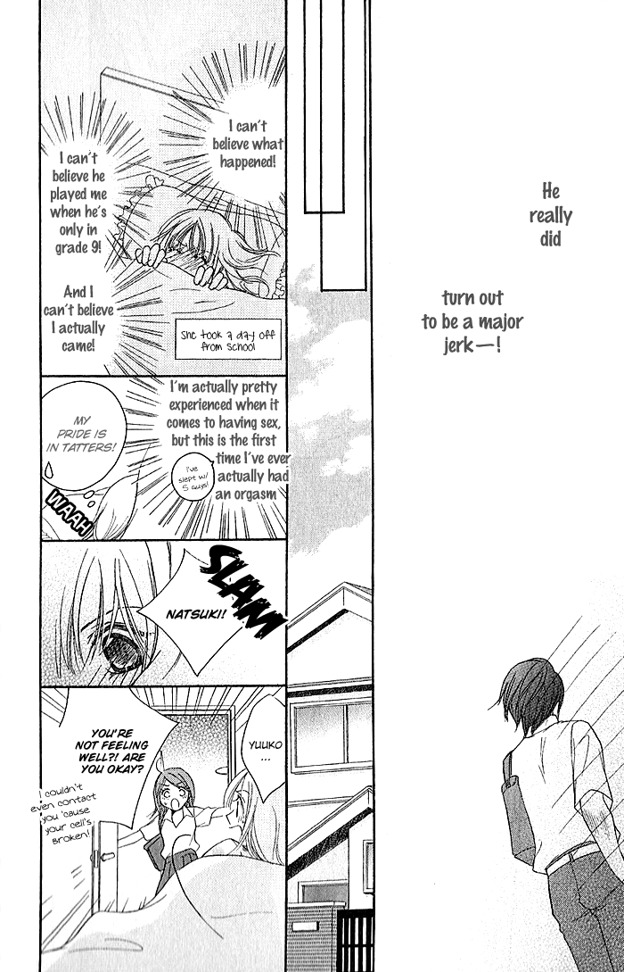 Megaren - Megane x Koi Chapter 4.2 page 17 - Chapter 4 v2 : Chapter 4 [End]