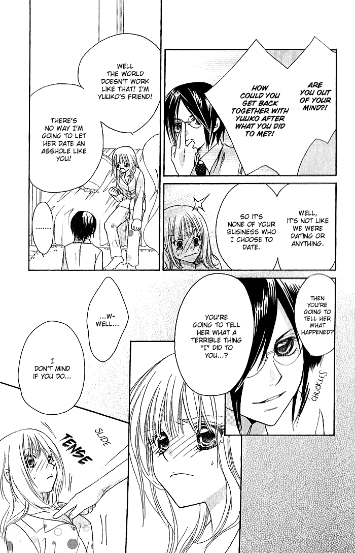 Megaren - Megane x Koi Chapter 4.2 page 20 - Chapter 4 v2 : Chapter 4 [End]