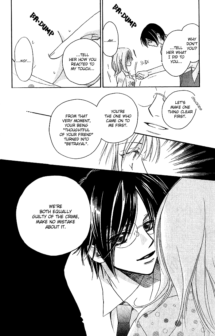 Megaren - Megane x Koi Chapter 4.2 page 21 - Chapter 4 v2 : Chapter 4 [End]