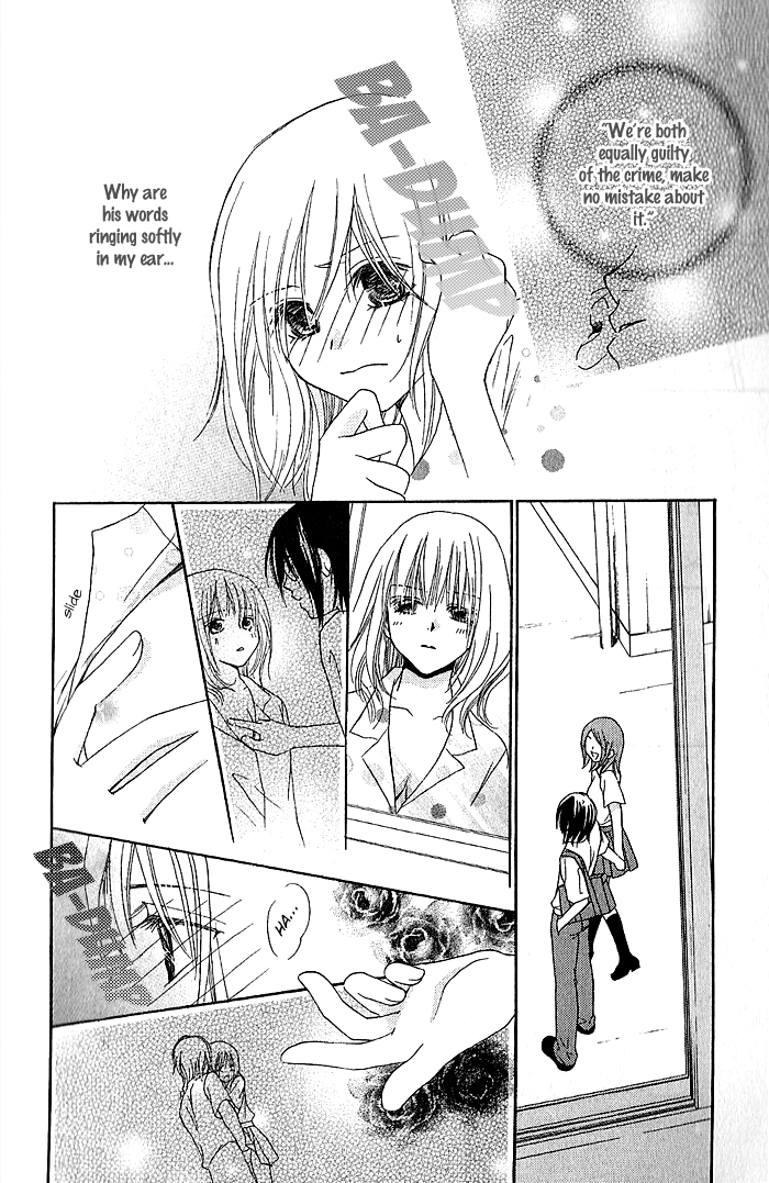 Megaren - Megane x Koi Chapter 4.2 page 23 - Chapter 4 v2 : Chapter 4 [End]