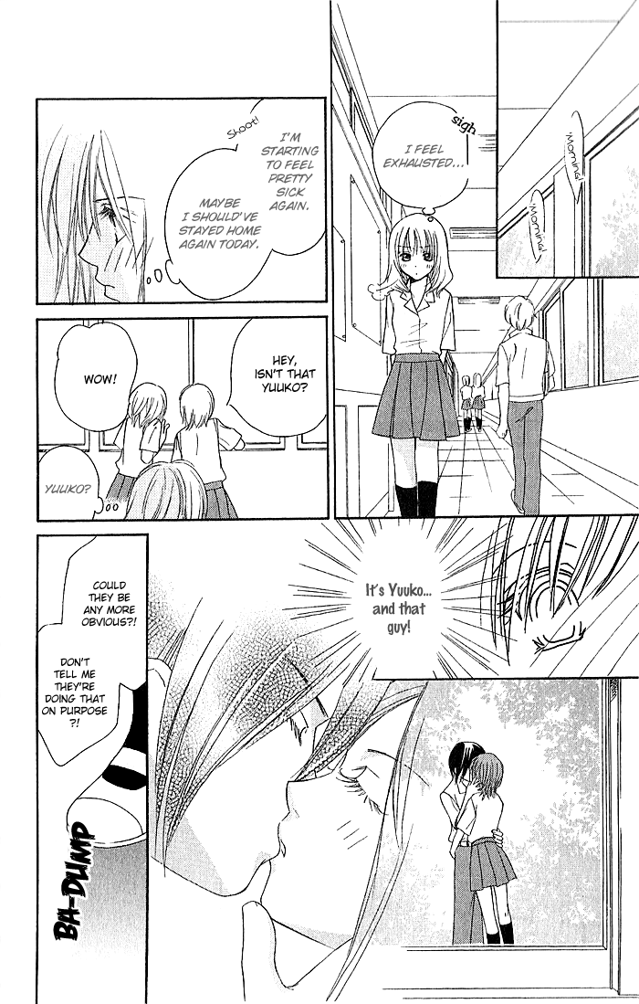Megaren - Megane x Koi Chapter 4.2 page 25 - Chapter 4 v2 : Chapter 4 [End]