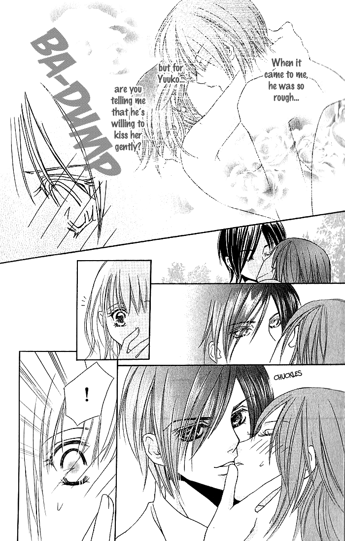 Megaren - Megane x Koi Chapter 4.2 page 27 - Chapter 4 v2 : Chapter 4 [End]