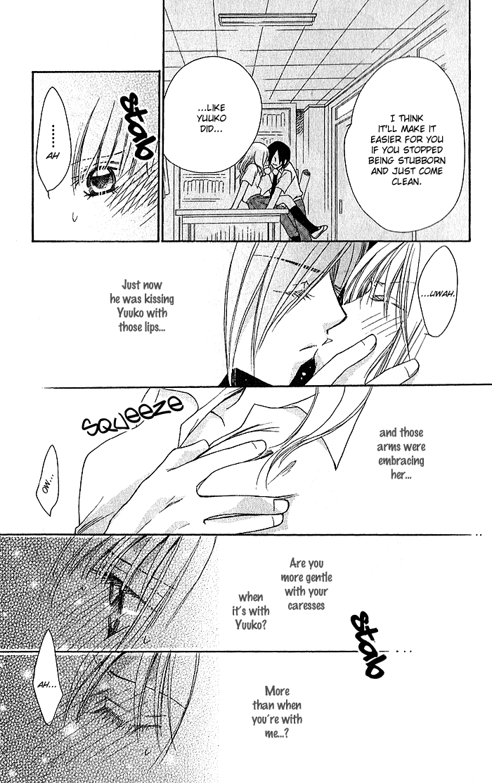 Megaren - Megane x Koi Chapter 4.2 page 34 - Chapter 4 v2 : Chapter 4 [End]