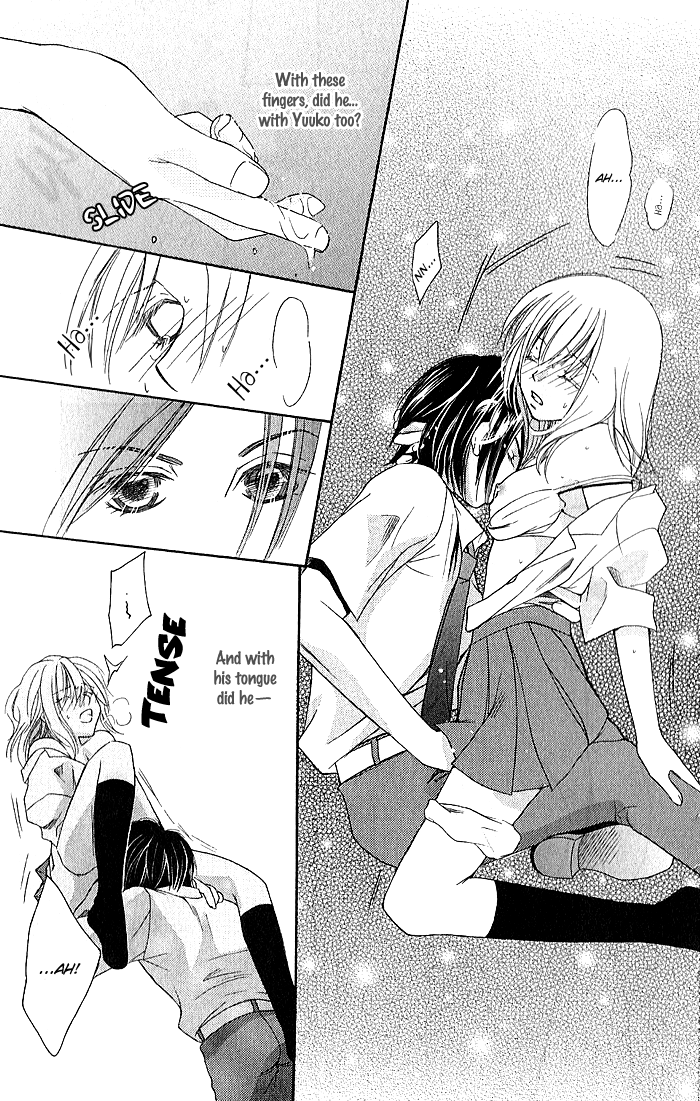 Megaren - Megane x Koi Chapter 4.2 page 36 - Chapter 4 v2 : Chapter 4 [End]