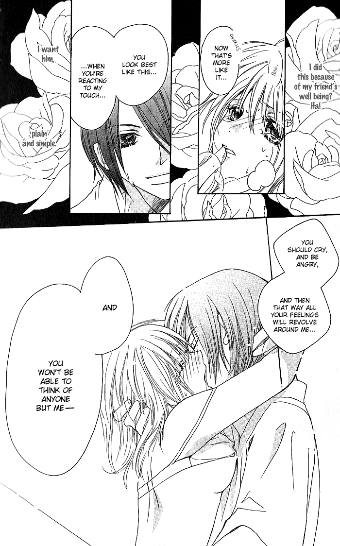 Megaren - Megane x Koi Chapter 4.2 page 38 - Chapter 4 v2 : Chapter 4 [End]