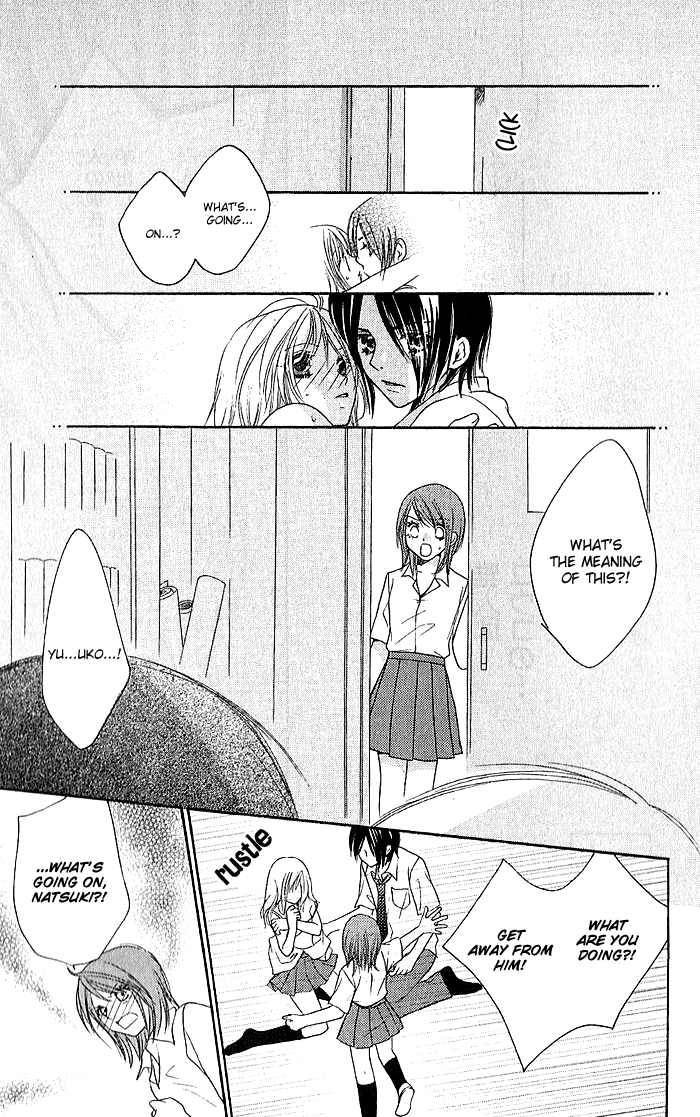 Megaren - Megane x Koi Chapter 4.2 page 39 - Chapter 4 v2 : Chapter 4 [End]