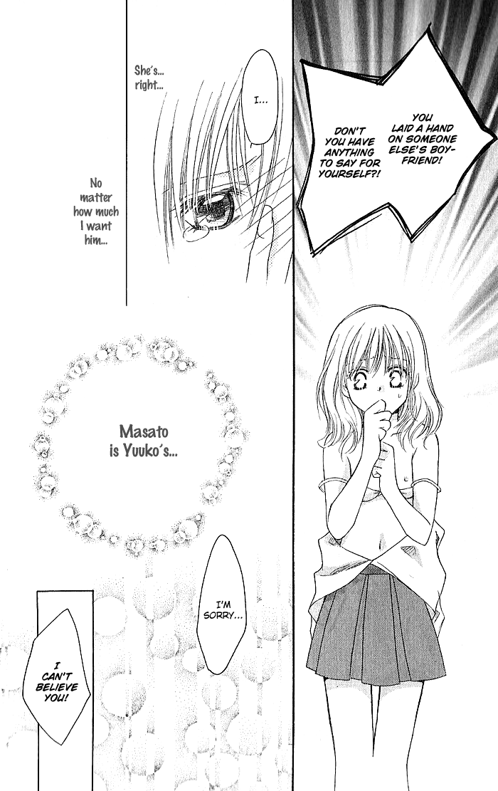Megaren - Megane x Koi Chapter 4.2 page 40 - Chapter 4 v2 : Chapter 4 [End]
