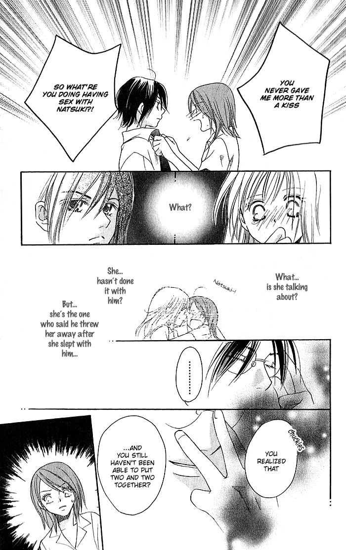 Megaren - Megane x Koi Chapter 4.2 page 41 - Chapter 4 v2 : Chapter 4 [End]
