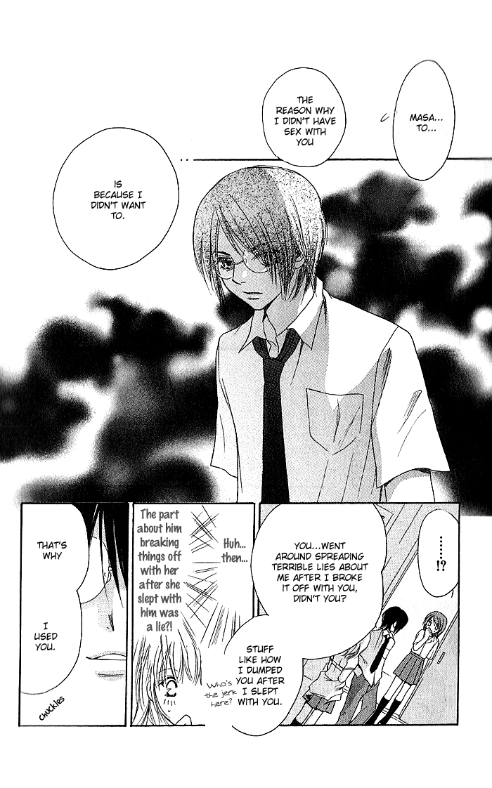 Megaren - Megane x Koi Chapter 4.2 page 42 - Chapter 4 v2 : Chapter 4 [End]