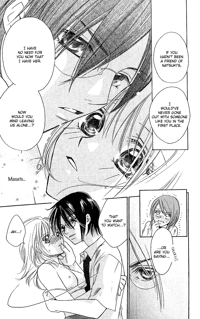 Megaren - Megane x Koi Chapter 4.2 page 43 - Chapter 4 v2 : Chapter 4 [End]