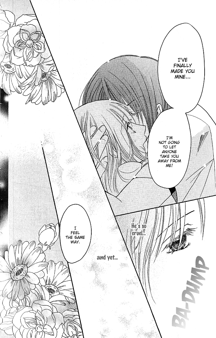 Megaren - Megane x Koi Chapter 4.2 page 46 - Chapter 4 v2 : Chapter 4 [End]