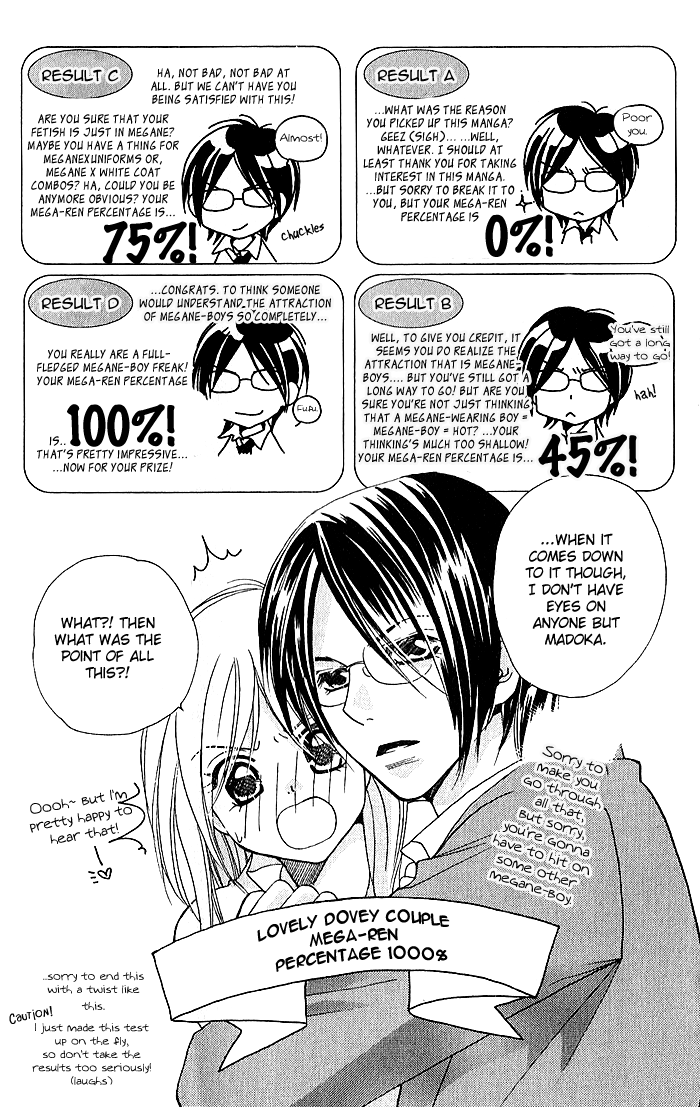 Megaren - Megane x Koi Chapter 4.2 page 49 - Chapter 4 v2 : Chapter 4 [End]