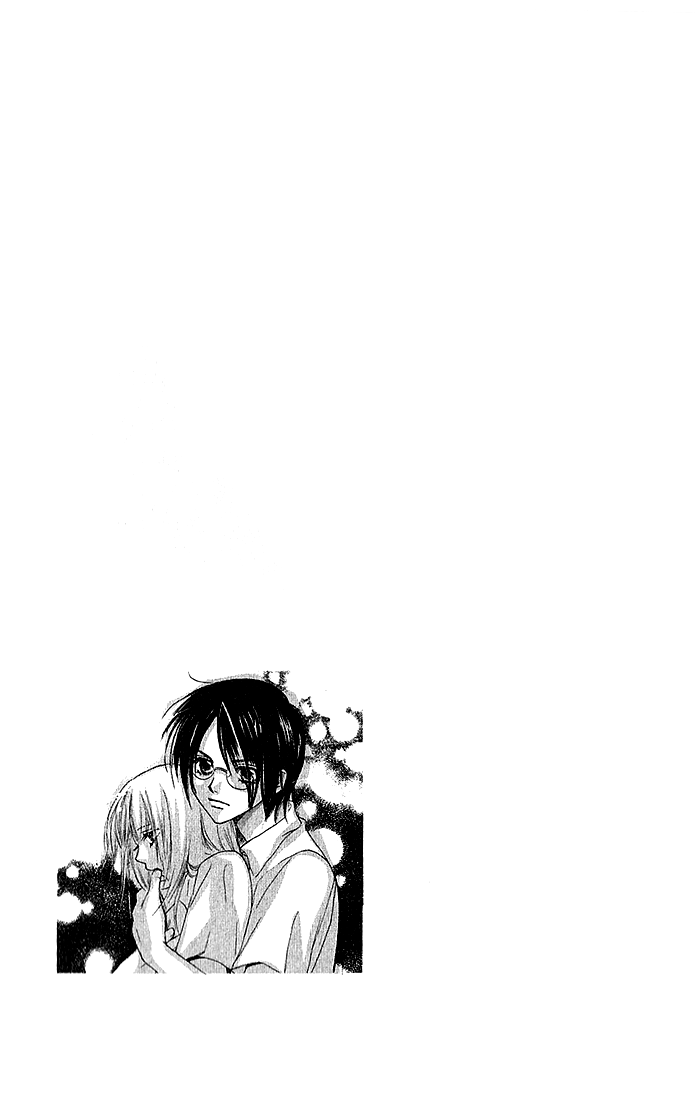 Megaren - Megane x Koi Chapter 4.2 page 5 - Chapter 4 v2 : Chapter 4 [End]