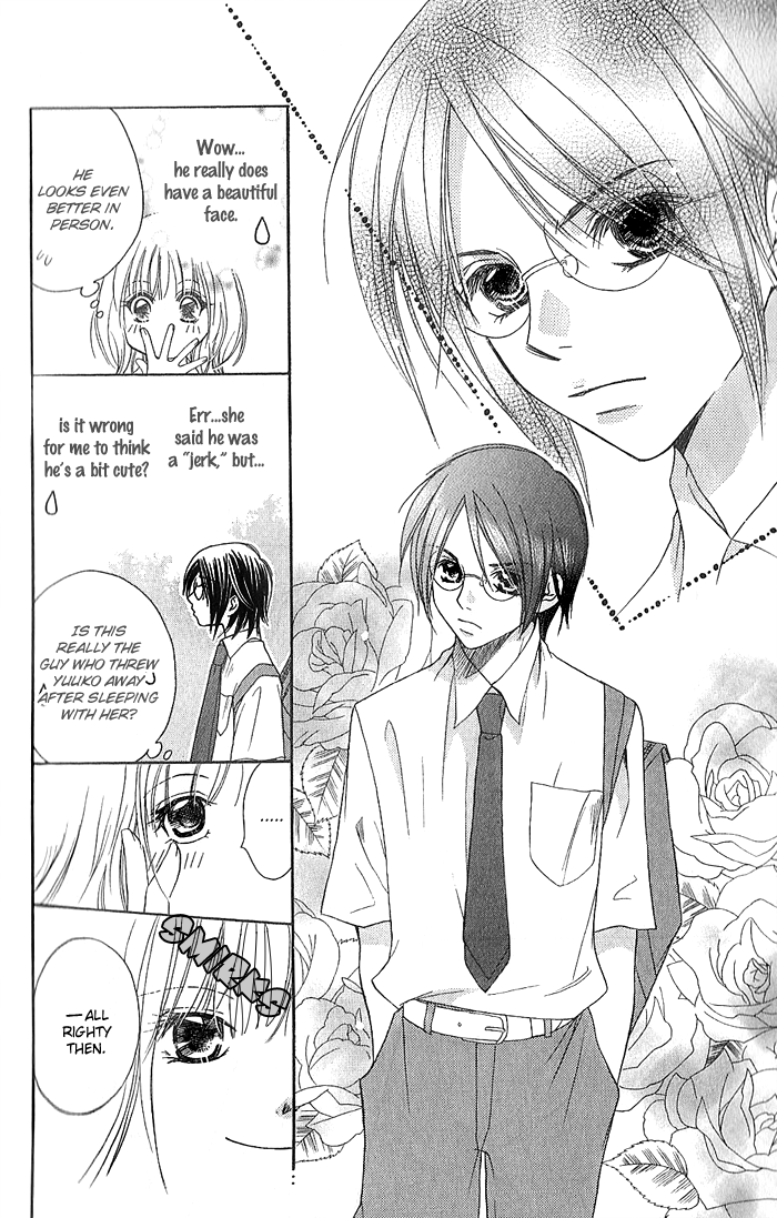 Megaren - Megane x Koi Chapter 4.2 page 7 - Chapter 4 v2 : Chapter 4 [End]