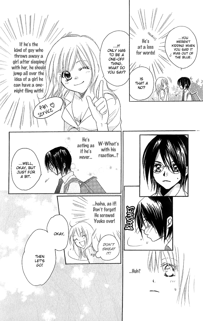 Megaren - Megane x Koi Chapter 4.2 page 9 - Chapter 4 v2 : Chapter 4 [End]