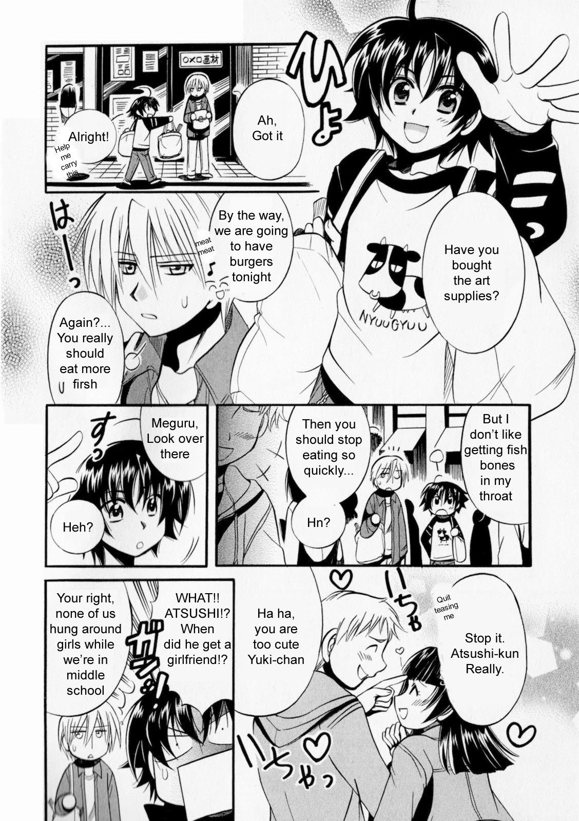 Megu Miruku Chapter 1 page 11 - Chapter 1: Becoming a Girl