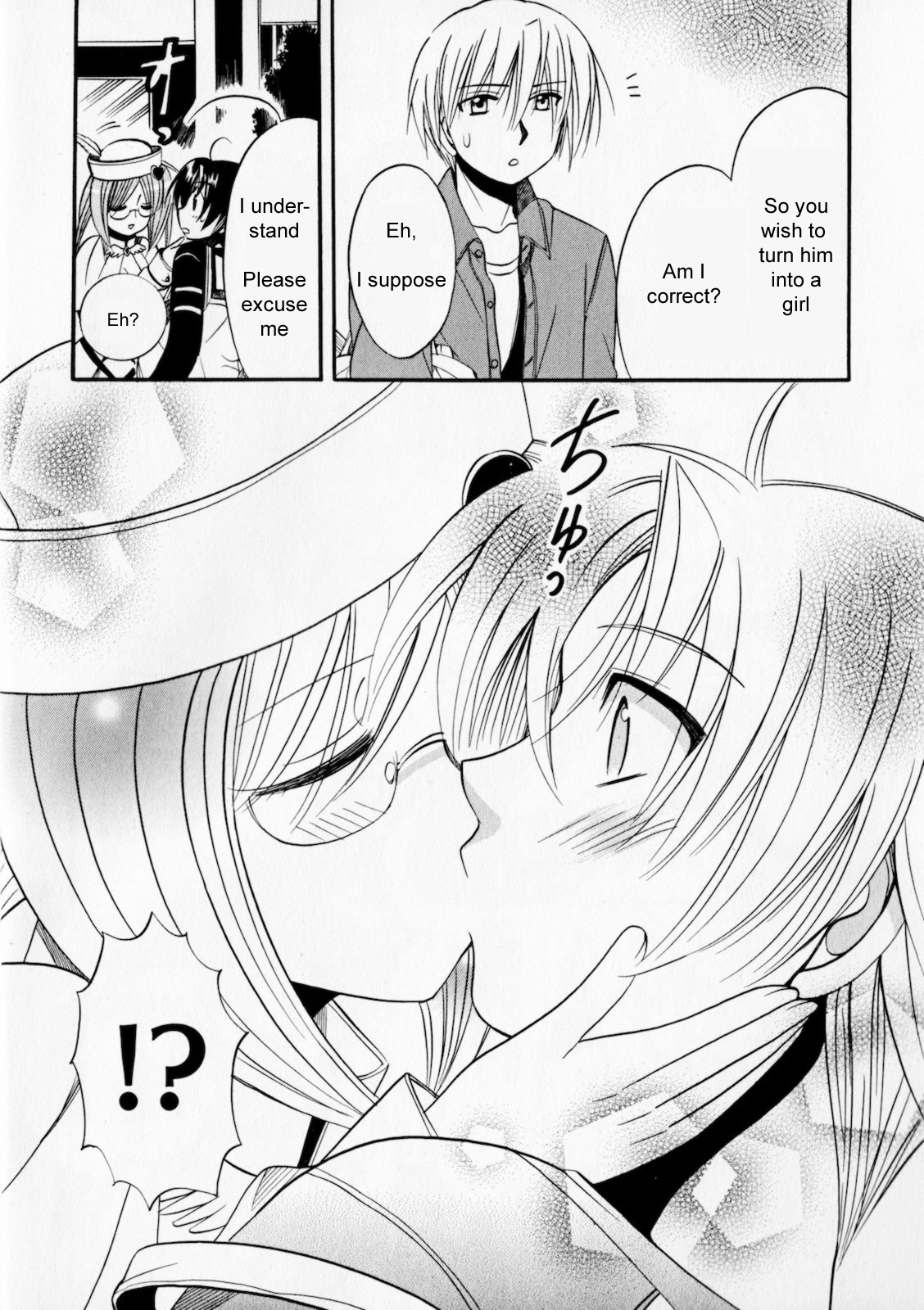 Megu Miruku Chapter 1 page 15 - Chapter 1: Becoming a Girl