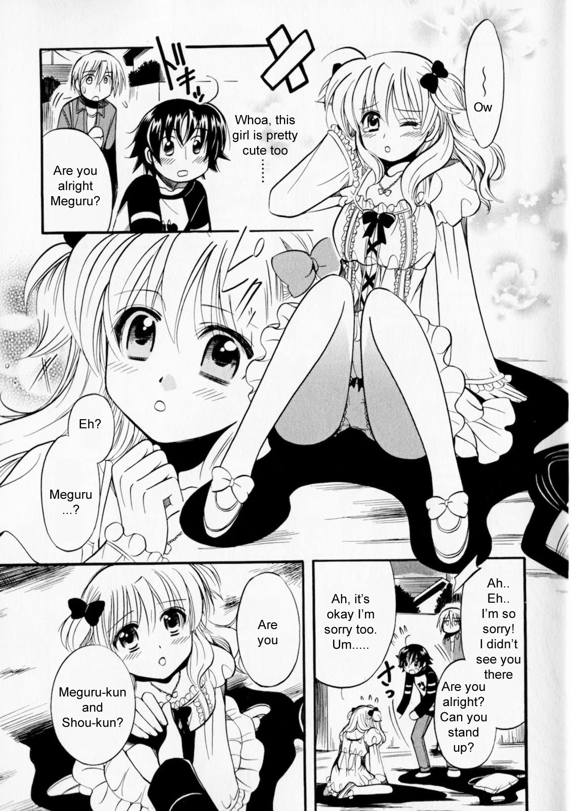 Megu Miruku Chapter 1 page 18 - Chapter 1: Becoming a Girl
