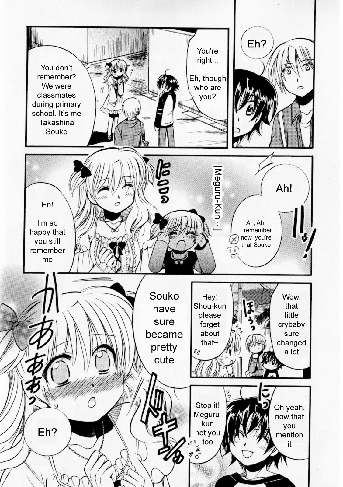 Megu Miruku Chapter 1 page 19 - Chapter 1: Becoming a Girl