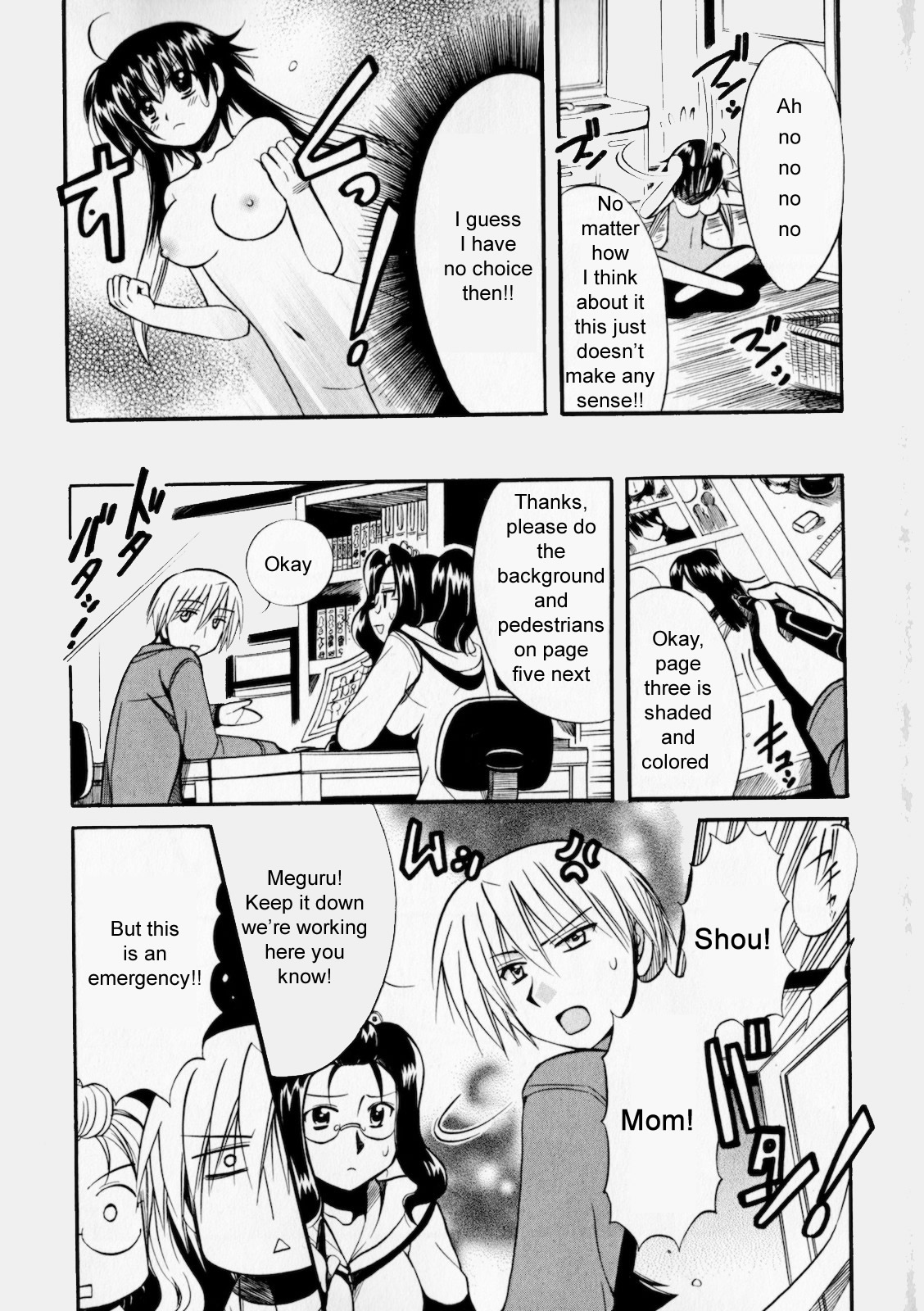 Megu Miruku Chapter 1 page 24 - Chapter 1: Becoming a Girl