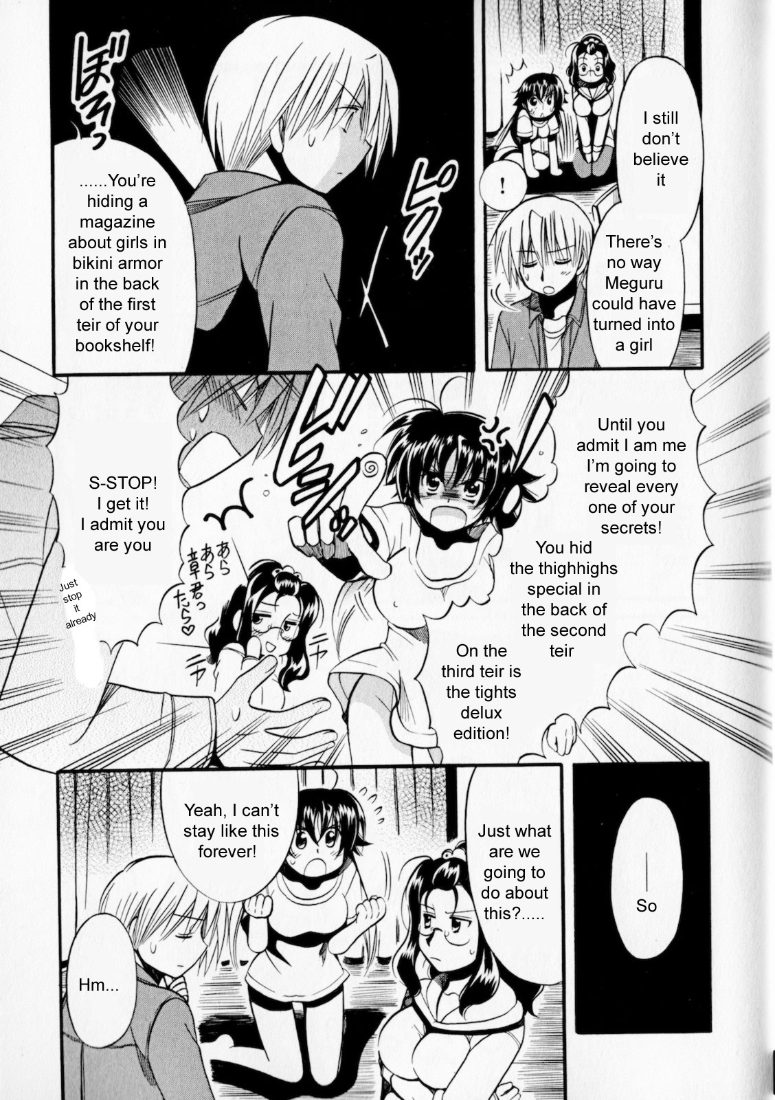 Megu Miruku Chapter 1 page 28 - Chapter 1: Becoming a Girl