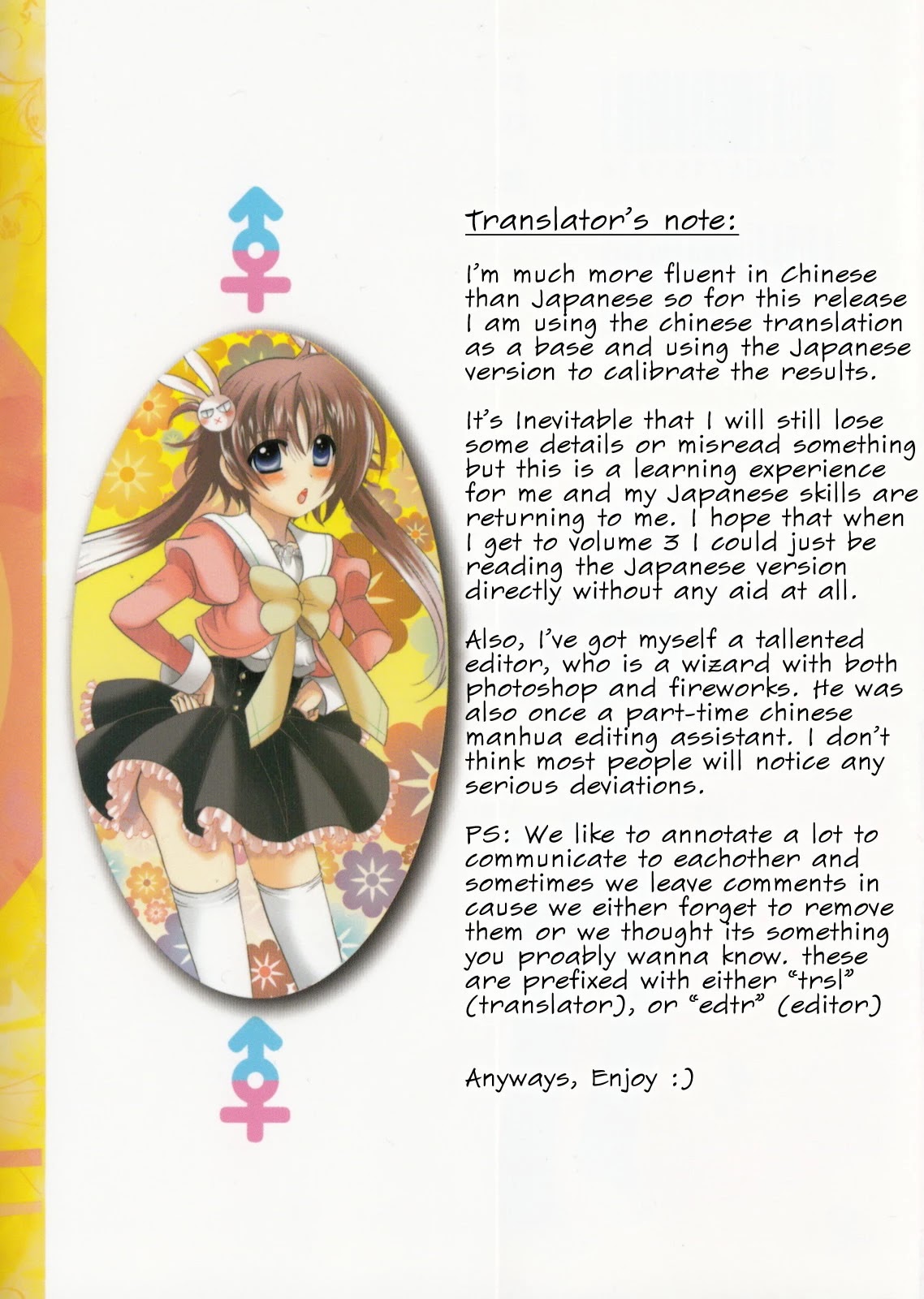 Megu Miruku Chapter 1 page 3 - Chapter 1: Becoming a Girl