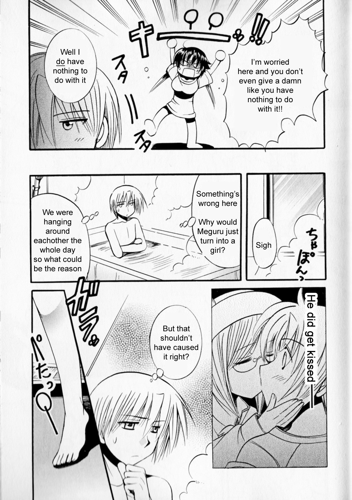 Megu Miruku Chapter 1 page 30 - Chapter 1: Becoming a Girl