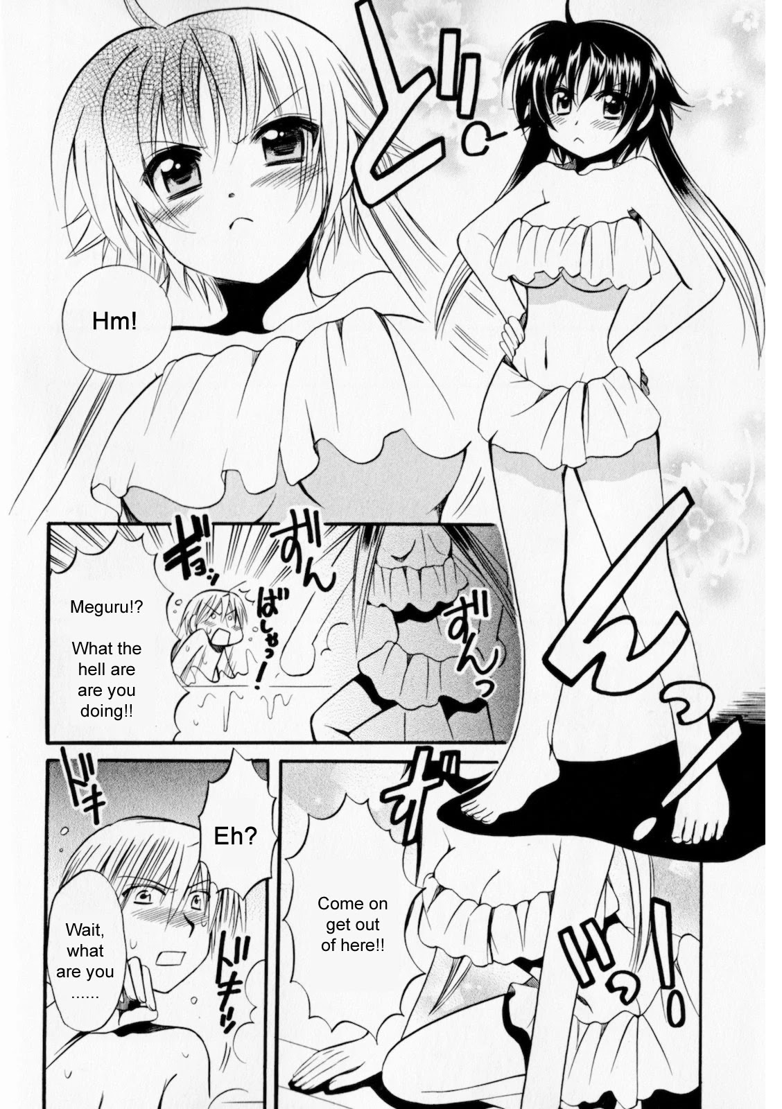 Megu Miruku Chapter 1 page 31 - Chapter 1: Becoming a Girl
