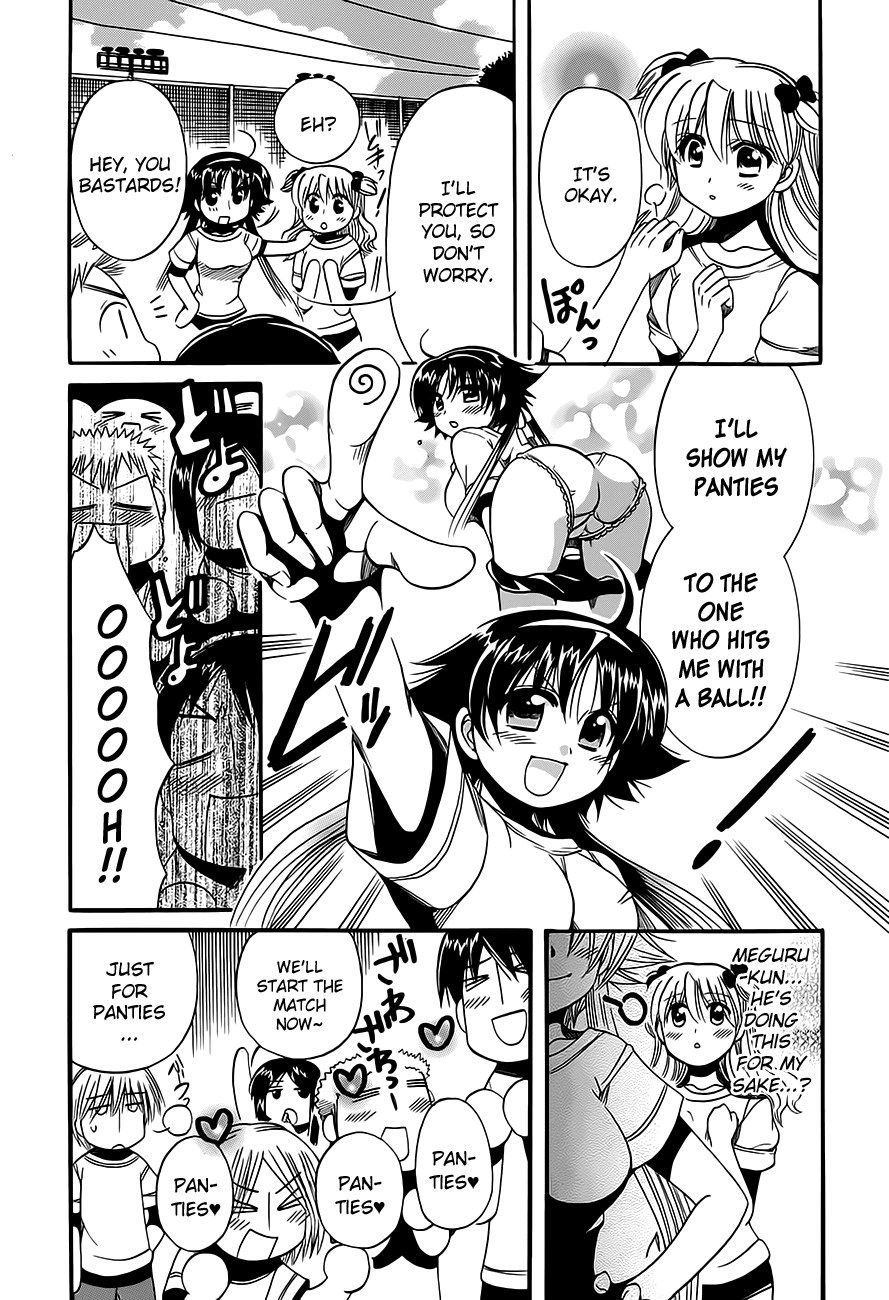 Megu Miruku Chapter 10 page 10 - Chapter 10: Boob☆Wars