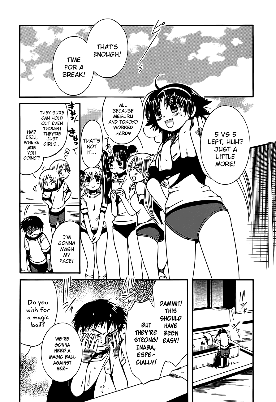 Megu Miruku Chapter 10 page 12 - Chapter 10: Boob☆Wars
