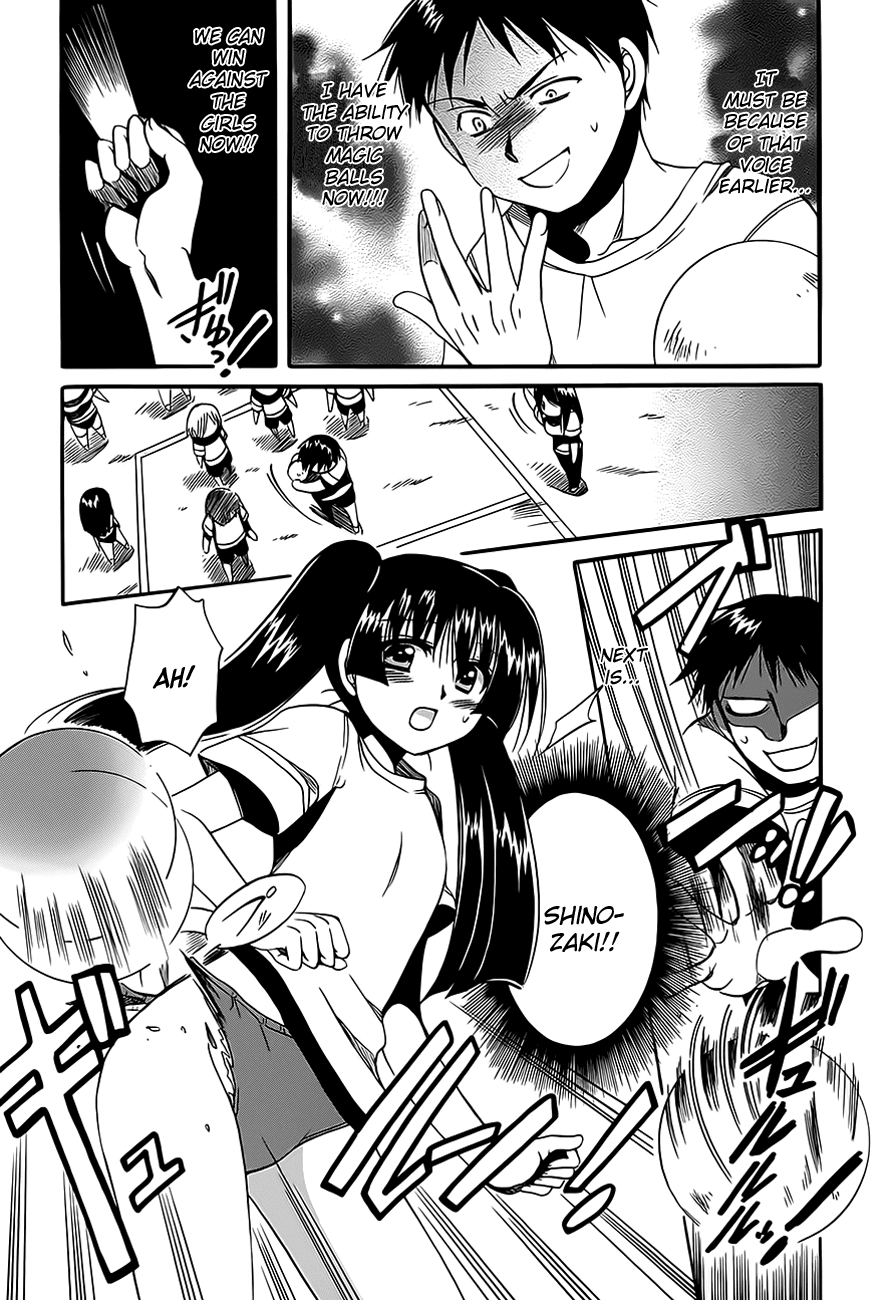 Megu Miruku Chapter 10 page 18 - Chapter 10: Boob☆Wars