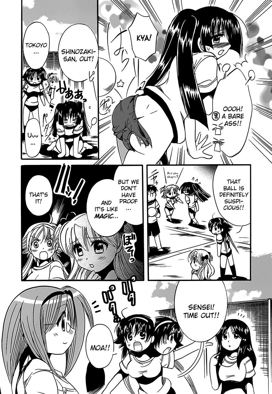 Megu Miruku Chapter 10 page 19 - Chapter 10: Boob☆Wars